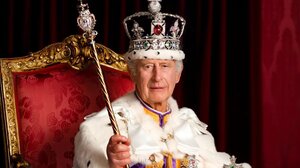 Ετήσια επέτειος για την στέψη του βασιλιά Κάρολου
