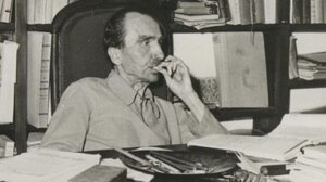 Αναβάλλεται η εκδήλωση "101 χρόνια Ασκητική"