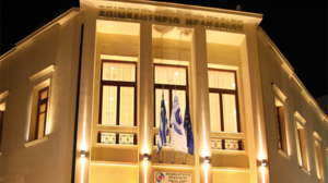 Εκλογές Επιμελητηρίου Ηρακλείου: Αβεβαιότητα γύρω από τις κινήσεις Αλιφιεράκη και Μελισσείδη