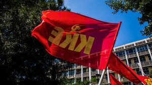 Εκλογικά κέντρα του ΚΚΕ στο Ηράκλειο