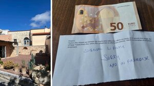 «Σε ψάχνουμε! Ποιος είσαι;» Επιθυμούν να λύσουν τον γρίφο με τον φάκελο