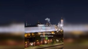 Απόπειρα δολοφονίας του Πούτιν με drone καταγγέλλει η Μόσχα