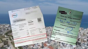 Ηράκλειο: Έκοψαν το ρεύμα σε οικογένεια με ανάπηρο παιδί- Οι φόβοι της μητέρας