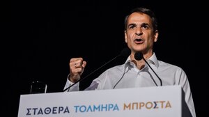 Την Τετάρτη σε Ρέθυμνο και Χανιά ο Κ. Μητσοτάκης