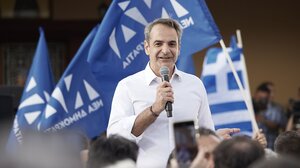 Μητσοτάκης: Κύριος στόχος μου η μείωση των ανισοτήτων