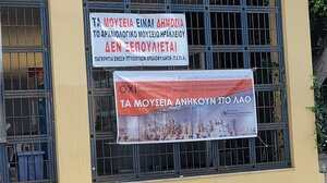 "Τα πανό κραυγάζουν αλλά κανείς δεν τα ακούει"