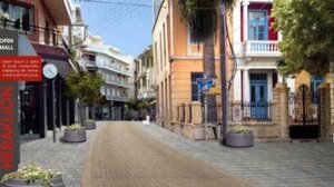 Νέες εφαρμογές «έξυπνης πόλης» στο Ηράκλειο