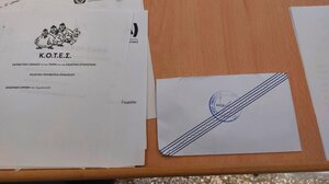 Ήταν κι αυτά τα κόμματα υποψήφια στις εκλογές- Τα προσέξατε;