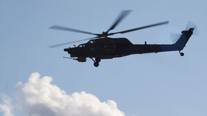 Ρωσία: Στρατιωτικό ελικόπτερο συνετρίβη στην Κριμαία