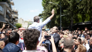 Μητσοτάκης: "Να δω πώς θα πληρώνονται οι συντάξεις σας με την κυβέρνηση ειδικού σκοπού"