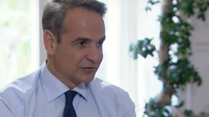 Μητσοτάκης: Η υπερφορολόγηση της μεσαίας τάξης είναι στην ατζέντα του ΣΥΡΙΖΑ