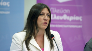 Εκλογές 2023 - Κωνσταντοπούλου: Ο ΣΥΡΙΖΑ πρόδωσε την κοινωνία και το πληρώνει