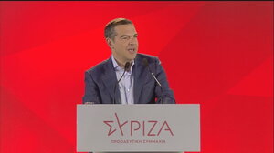 Αλέξης Τσίπρας: «Θα υπάρξει δικαιοσύνη και λογοδοσία των υπευθύνων του παρακράτους»	