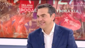 Τσίπρας: Οι εξαγγελίες της κυβέρνησης για παροχές τελευταίας στιγμής δείχνουν πανικό