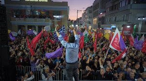 ΣΥΡΙΖΑ : Το Ηράκλειο, η Κρήτη έστειλαν μήνυμα!