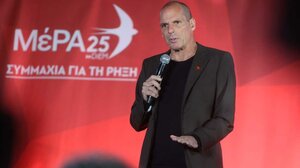 Η Γερμανία απαγορεύει στον Γ. Βαρουφάκη είσοδο και κάθε πολιτική δραστηριότητα στη χώρα!