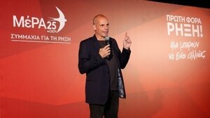 Τώρα ο Βαρουφάκης καταργεί και τα...χρηματιστήρια!