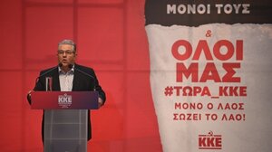 Κουτσούμπας: Την Κυριακή μια επιλογή υπάρχει: ΚΚΕ δαγκωτό