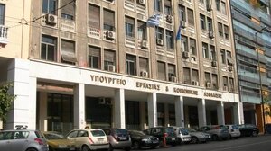 Υποχρεωτικές κηρύσσονται οι ΣΣΕ των ξενοδοχοϋπαλλήλων Ρόδου και Ηρακλείου