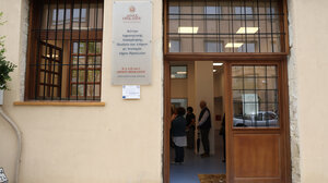 Μεγάλο το ενδιαφέρον των ατόμων με αναπηρία για τη νέα δομή- ΚΔΑΠ του Δήμου Ηρακλείου