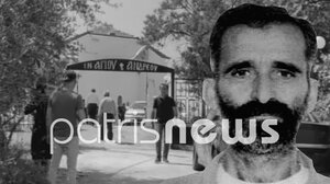 Βουβός πόνος στην κηδεία του 52χρονου Παναγιώτη Μενούνου που δολοφονήθηκε στην Αγία Τριάδα