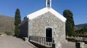 Πανηγυρίζει ο Ιερός Ναός της Αγίας Τριάδας στο Φραθιά Μεραμβέλου