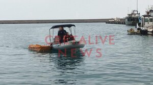 Τέλος καλό στην αναζήτηση των δύο ανδρών - Βρέθηκαν σώοι, σήμερα το πρωί