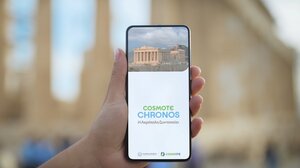 Η Cosmote ζωντανεύει την Ακρόπολη μέσα από την εφαρμογή Chronos