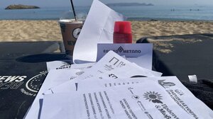 Παραλία ή κάλπη; Αυτό είναι το δίλημμα! 