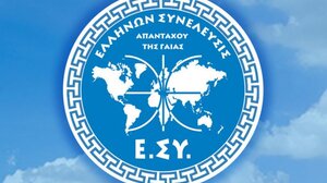 Δύο εκλογικά περίπτερα της Ελλήνων Συνέλευσις εντός της πόλης των Χανίων