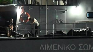 Μεσόγειος: «H θάλασσα των ανώνυμων νεκρών» 