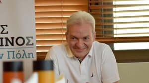 Ψηλά ο πήχης...