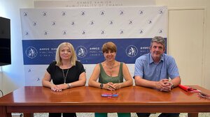 Για 12η χρονιά το Κοινωνικό Φροντιστήριο του Δήμου Χανίων 