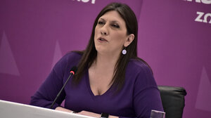 Πλεύση Ελευθερίας: Η Ζωή Κωνσταντοπούλου κρατά την έδρα στη Β’ Θεσσαλονίκης