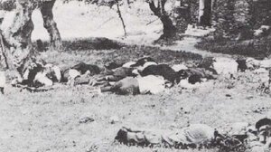 Διήμερο εκδηλώσεων για την γερμανική Κατοχή και την Εθνική Αντίσταση