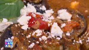 Mελιτζάνες σαγανάκι