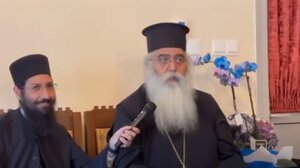 Ο γάμος, το μητροπολιτικό παραλήρημα, το συνηρημένο ρήμα και τα "γαλλικά'