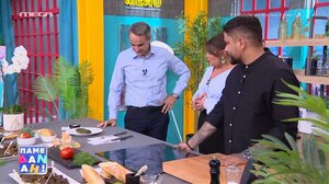 Η σχέση του Κυριάκου Μητσοτάκη με την ... κουζίνα