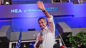 Τι γράφουν τα διεθνή ΜΜΕ για τη νίκη της ΝΔ: «Ο Μητσοτάκης πήρε εντολή για φιλόδοξες μεταρρυθμίσεις»