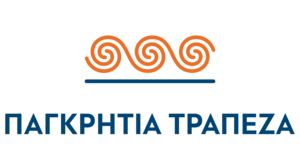 Παγκρήτια Τράπεζα - Αναβαθμίζει το ψηφιακό της αποτύπωμα