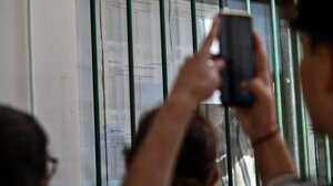  Πότε θα ανακοινωθούν οι βάσεις εισαγωγής για τα πανεπιστήμια