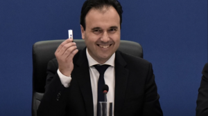 Ο φύλακας στο υπουργείο Ψηφιακής Διακυβέρνησης δεν αναγνώρισε τον νέο υπουργό Δημήτρη Παπαστεργίου