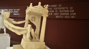 «Η βροχή αυτή είναι δάκρυ» - Εκδήλωση για τη γερμανική κατοχή στην Κρήτη