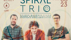 To «Spiral Trio» στo Καφέ Αρχαιολογικού Μουσείου Χανίων…