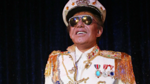 Πέθανε ο Γιάννης Φλωρινιώτης