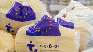 Υλοποίηση συνοδευτικών δράσεων της Ιατρικής Σχολής του Πανεπιστημίου Κρήτης για τους δικαιούχους του ΤΕΒΑ στο Δήμο Ιεράπετρας