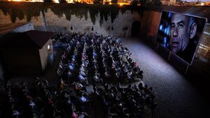 Ηράκλειο: Ακυρώνεται η αποψινή προβολή στον θερινό κινηματογράφο