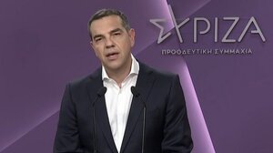Τσίπρας: Πρώτος εγώ στην κρίση των μελών του κόμματος