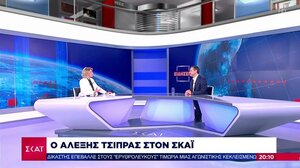 Το "mea culpa" Τσίπρα για την απλή αναλογική 