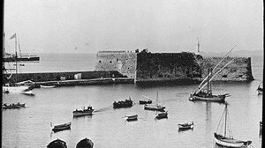 Φρούριο της Θάλασσας: H διαδρομή του στο χρόνο μέσα από φωτογραφίες